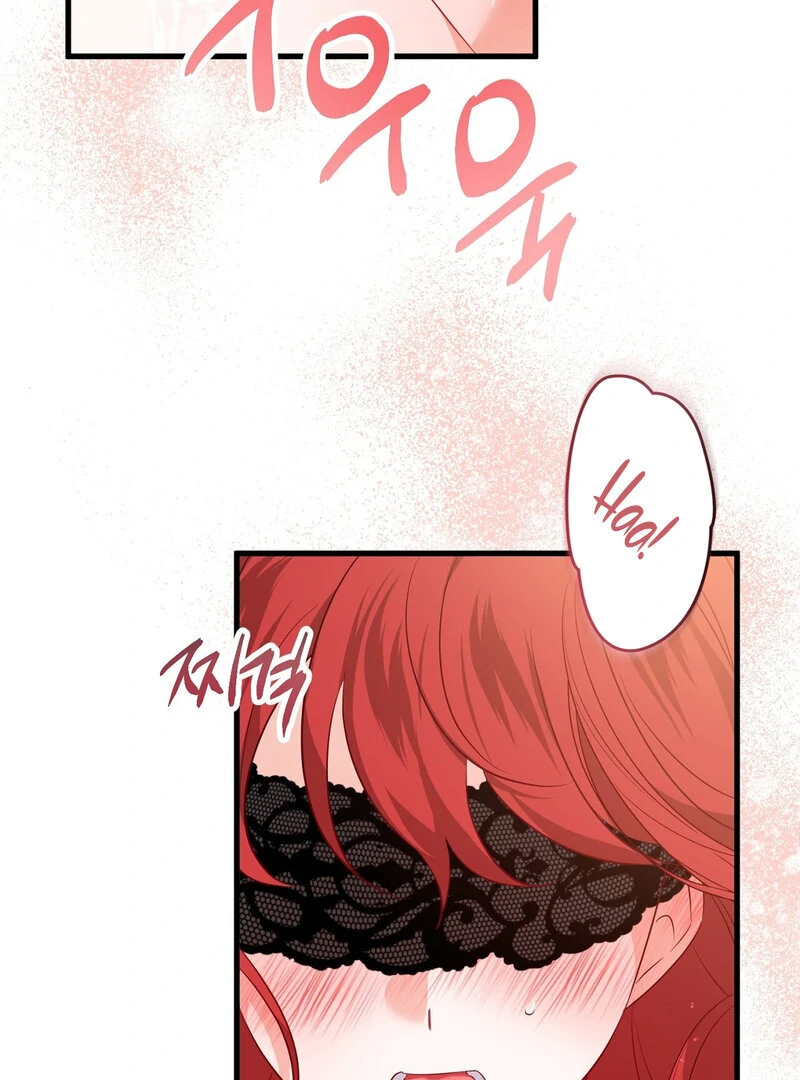 The Young Lady Has a Vulgar Secret Chapter 1 - Page 35