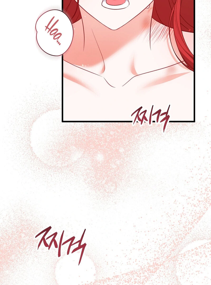 The Young Lady Has a Vulgar Secret Chapter 1 - Page 36