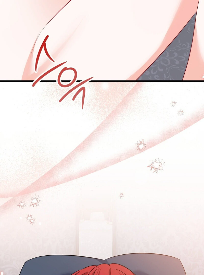 The Young Lady Has a Vulgar Secret Chapter 1 - Page 5