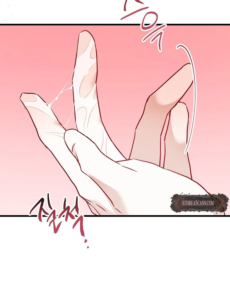 The Young Lady Has a Vulgar Secret Chapter 1 - Page 52