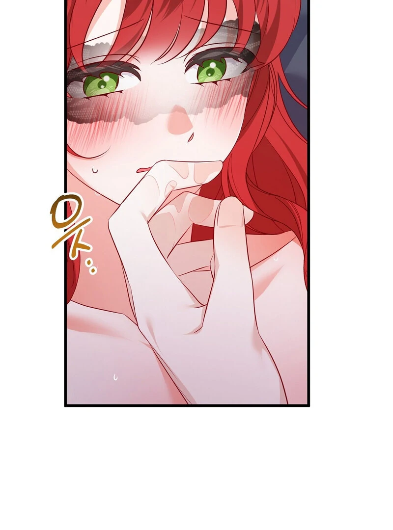The Young Lady Has a Vulgar Secret Chapter 1 - Page 56