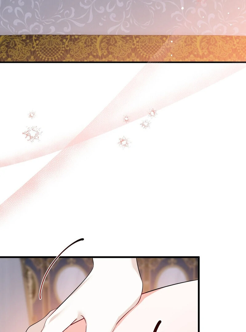 The Young Lady Has a Vulgar Secret Chapter 1 - Page 8