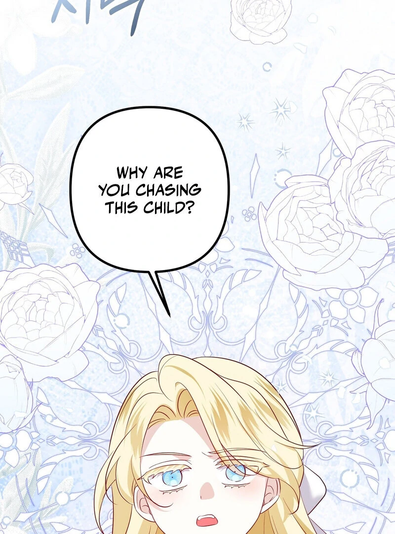 The Young Lady Has a Vulgar Secret Chapter 1 - Page 74