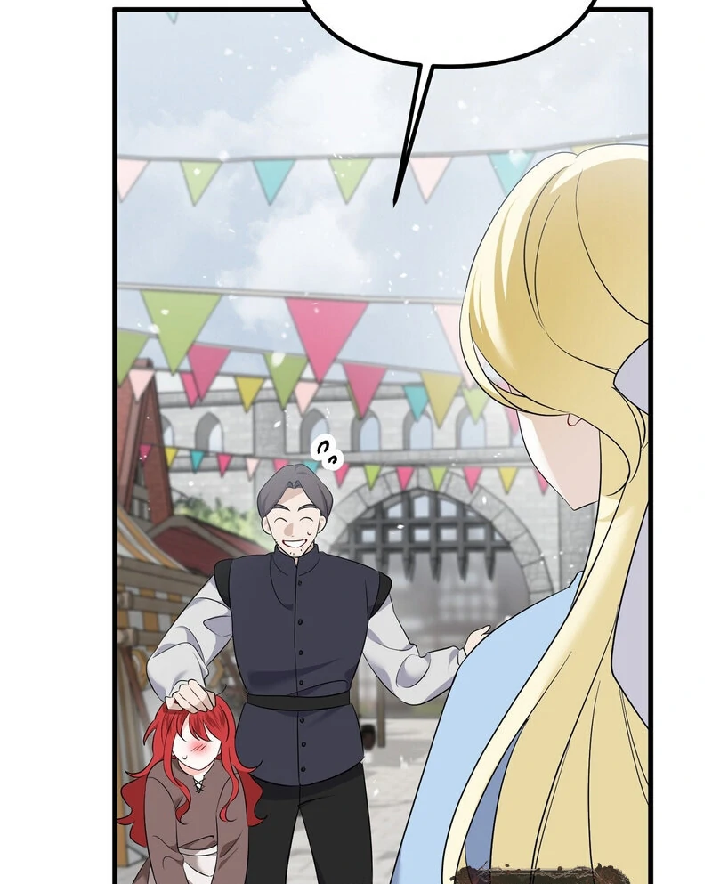 The Young Lady Has a Vulgar Secret Chapter 1 - Page 77