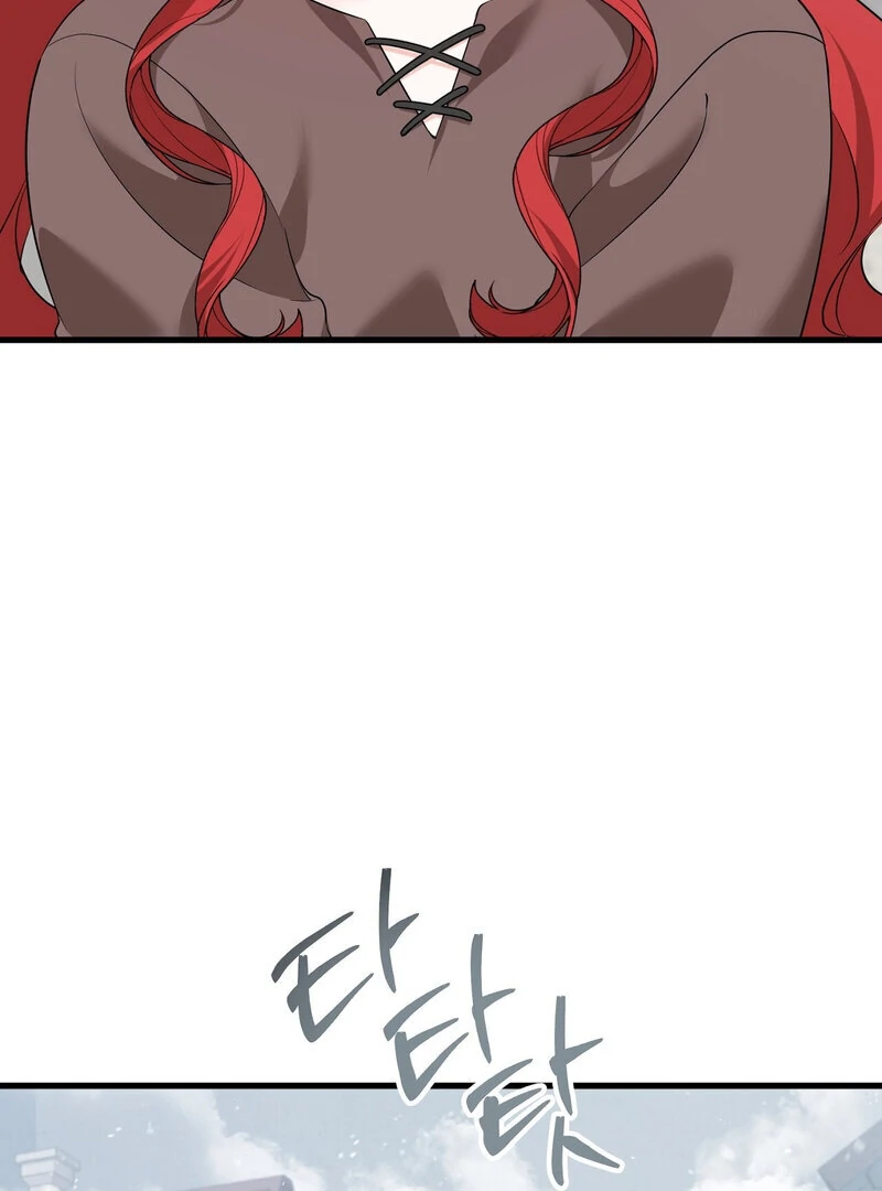 The Young Lady Has a Vulgar Secret Chapter 1 - Page 84
