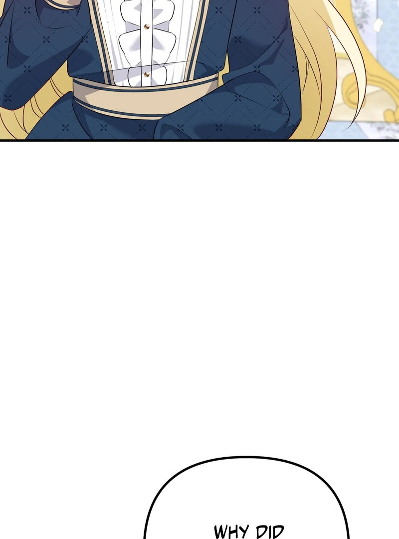 The Young Lady Has a Vulgar Secret Chapter 1 - Page 100