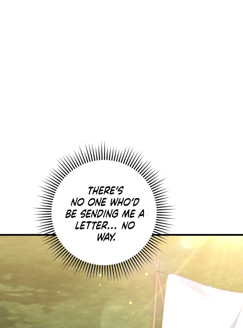 The Young Lady Has a Vulgar Secret Chapter 2 - Page 1