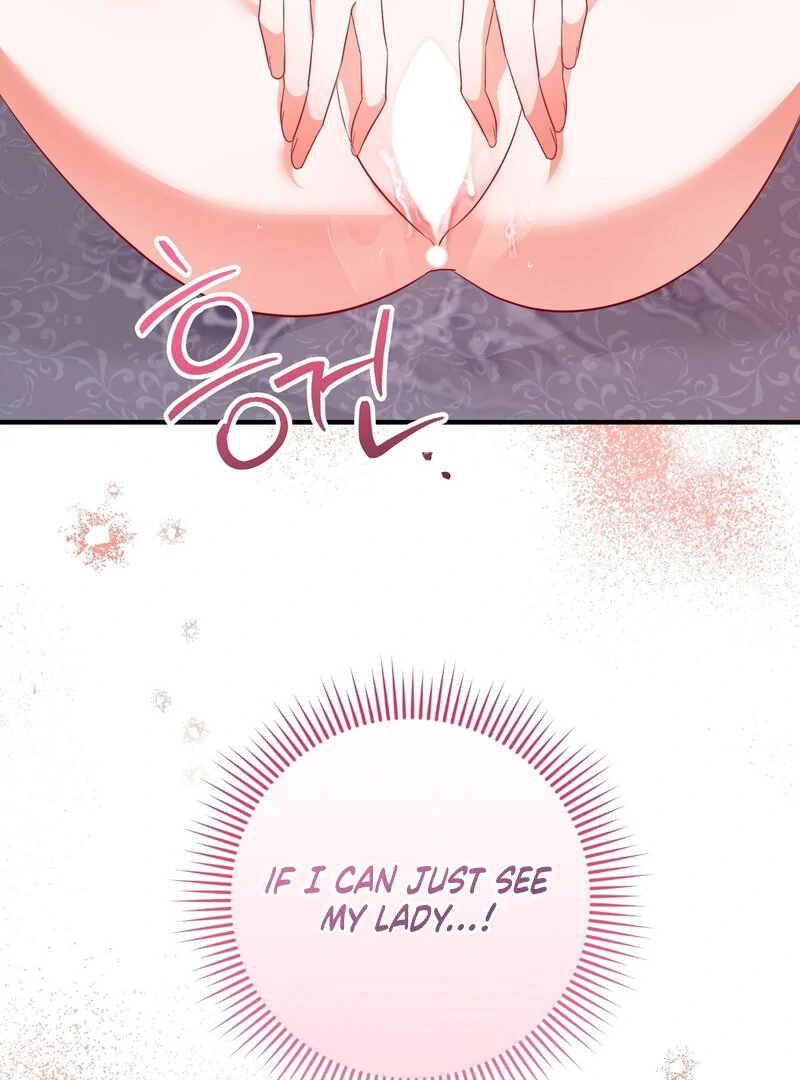 The Young Lady Has a Vulgar Secret Chapter 2 - Page 106