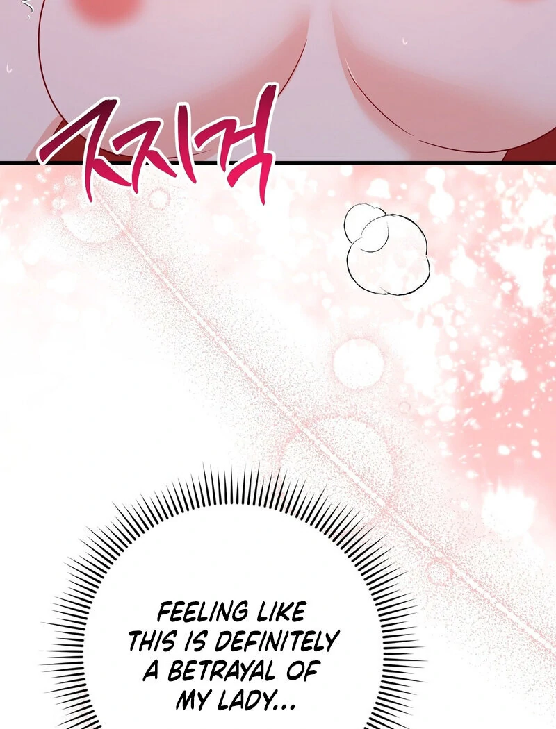 The Young Lady Has a Vulgar Secret Chapter 3 - Page 12