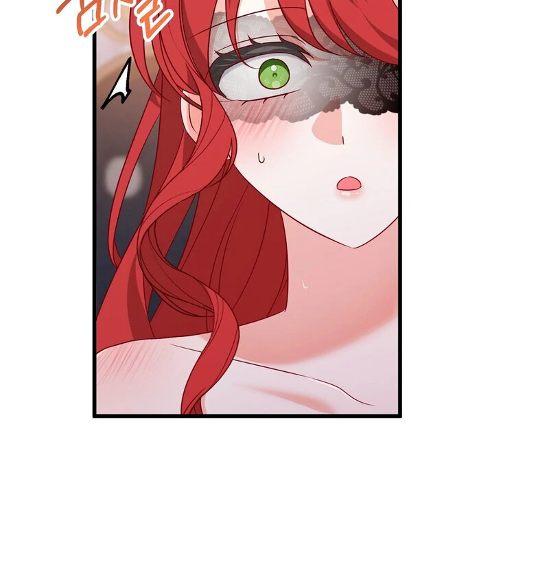 The Young Lady Has a Vulgar Secret Chapter 3 - Page 112