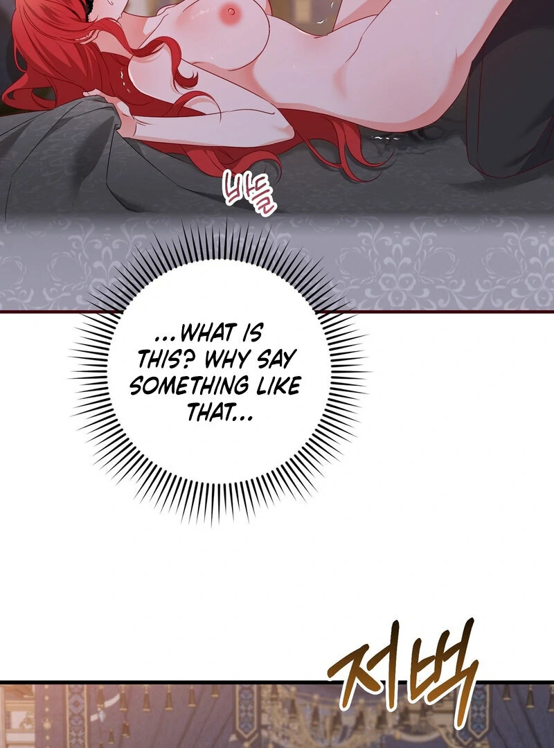 The Young Lady Has a Vulgar Secret Chapter 3 - Page 16