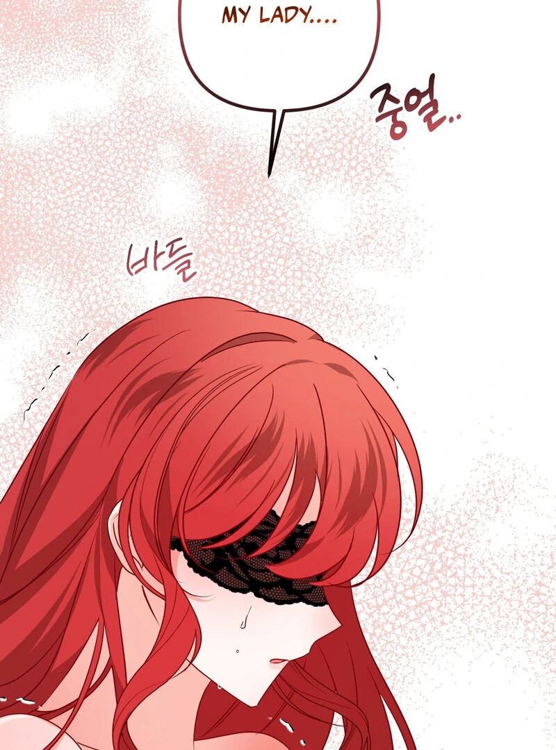The Young Lady Has a Vulgar Secret Chapter 3 - Page 19
