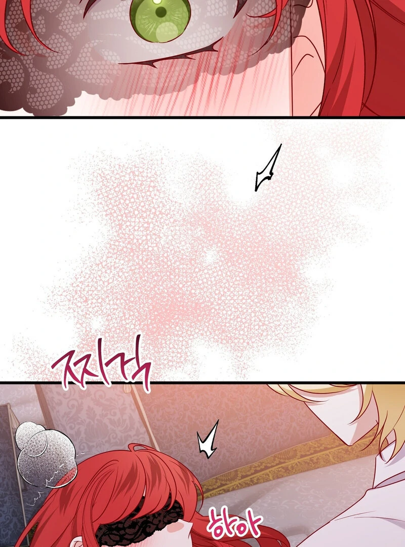 The Young Lady Has a Vulgar Secret Chapter 3 - Page 7