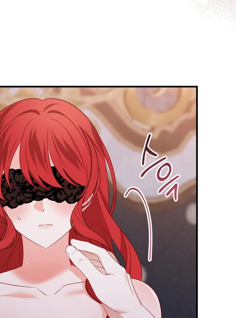 The Young Lady Has a Vulgar Secret Chapter 3 - Page 71