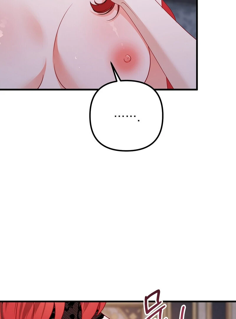 The Young Lady Has a Vulgar Secret Chapter 3 - Page 72