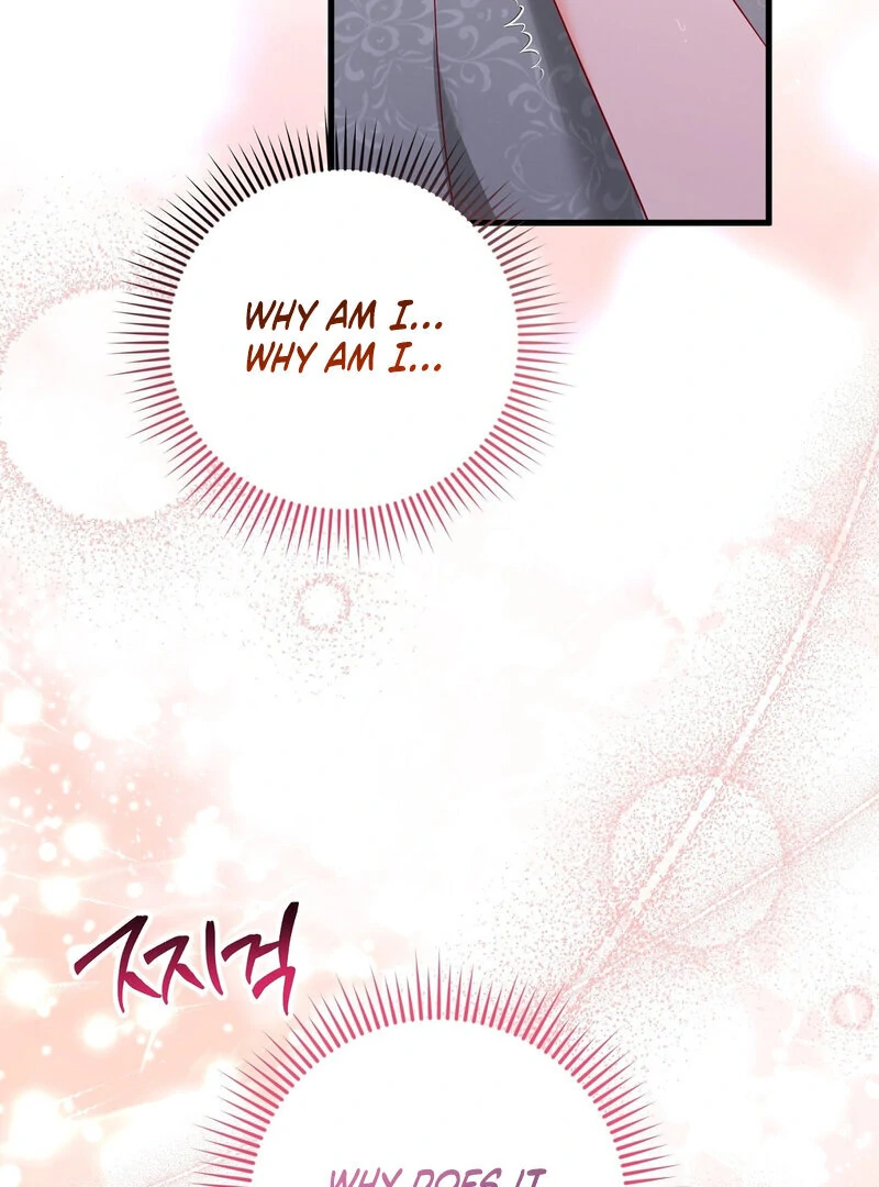 The Young Lady Has a Vulgar Secret Chapter 3 - Page 10