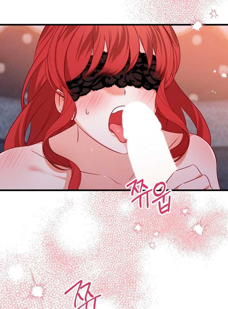 The Young Lady Has a Vulgar Secret Chapter 3 - Page 93