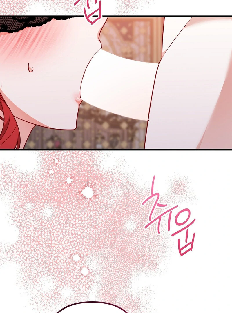 The Young Lady Has a Vulgar Secret Chapter 3 - Page 94