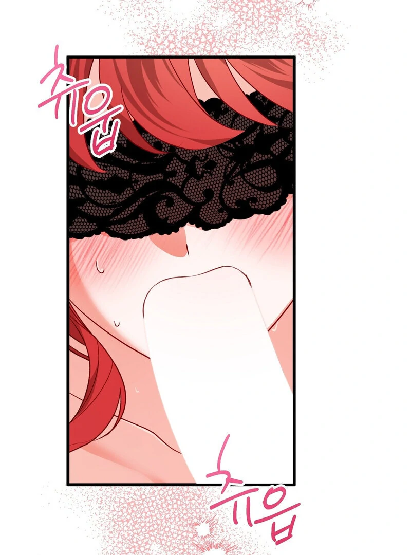The Young Lady Has a Vulgar Secret Chapter 3 - Page 97