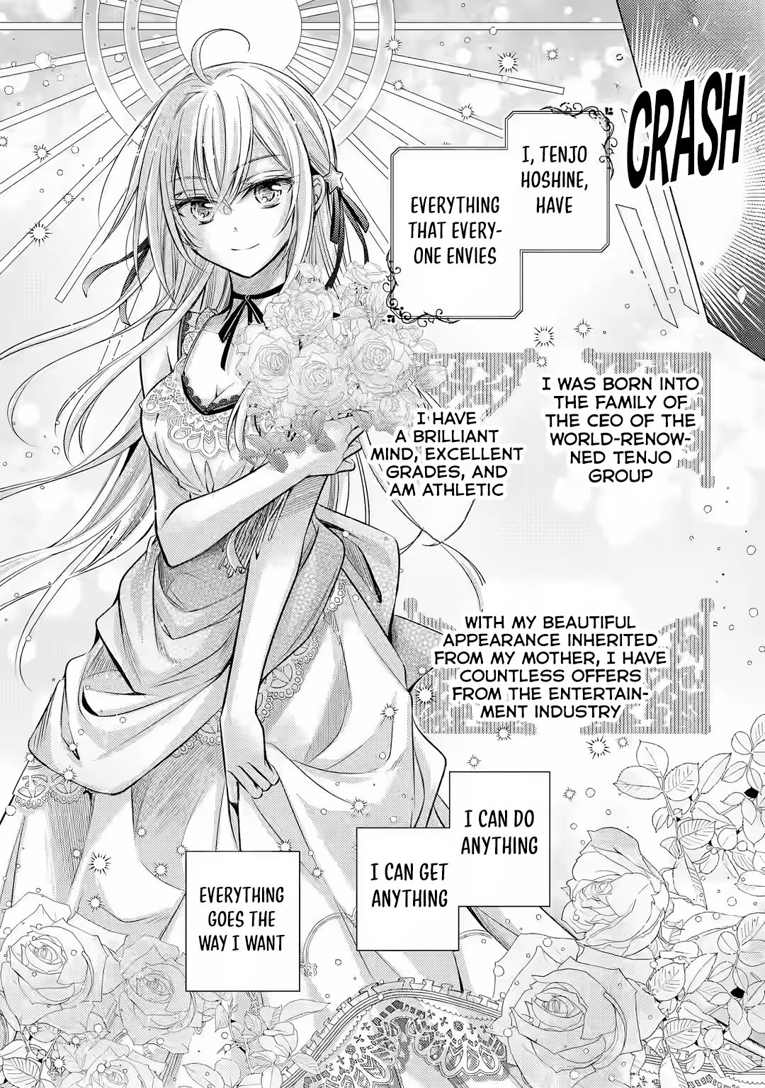 The Young Lady Has Been Acting Weird Ever Since Someone Confessed to Me Chapter 1 - Page 12