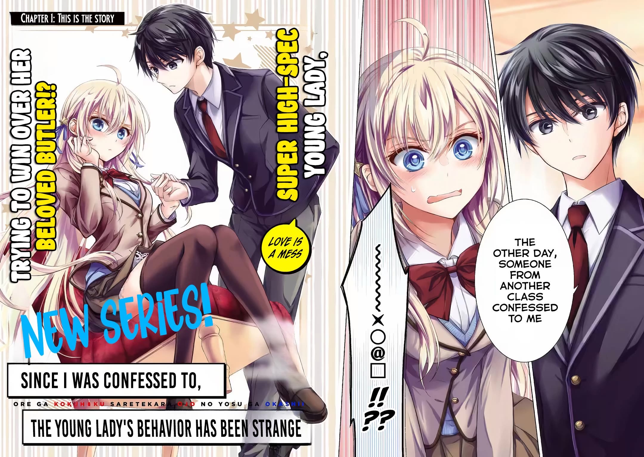 The Young Lady Has Been Acting Weird Ever Since Someone Confessed to Me Chapter 1 - Page 3