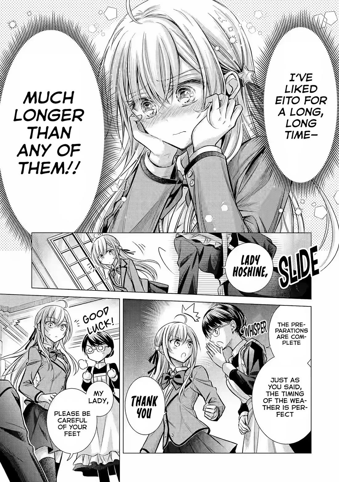 The Young Lady Has Been Acting Weird Ever Since Someone Confessed to Me Chapter 1 - Page 31