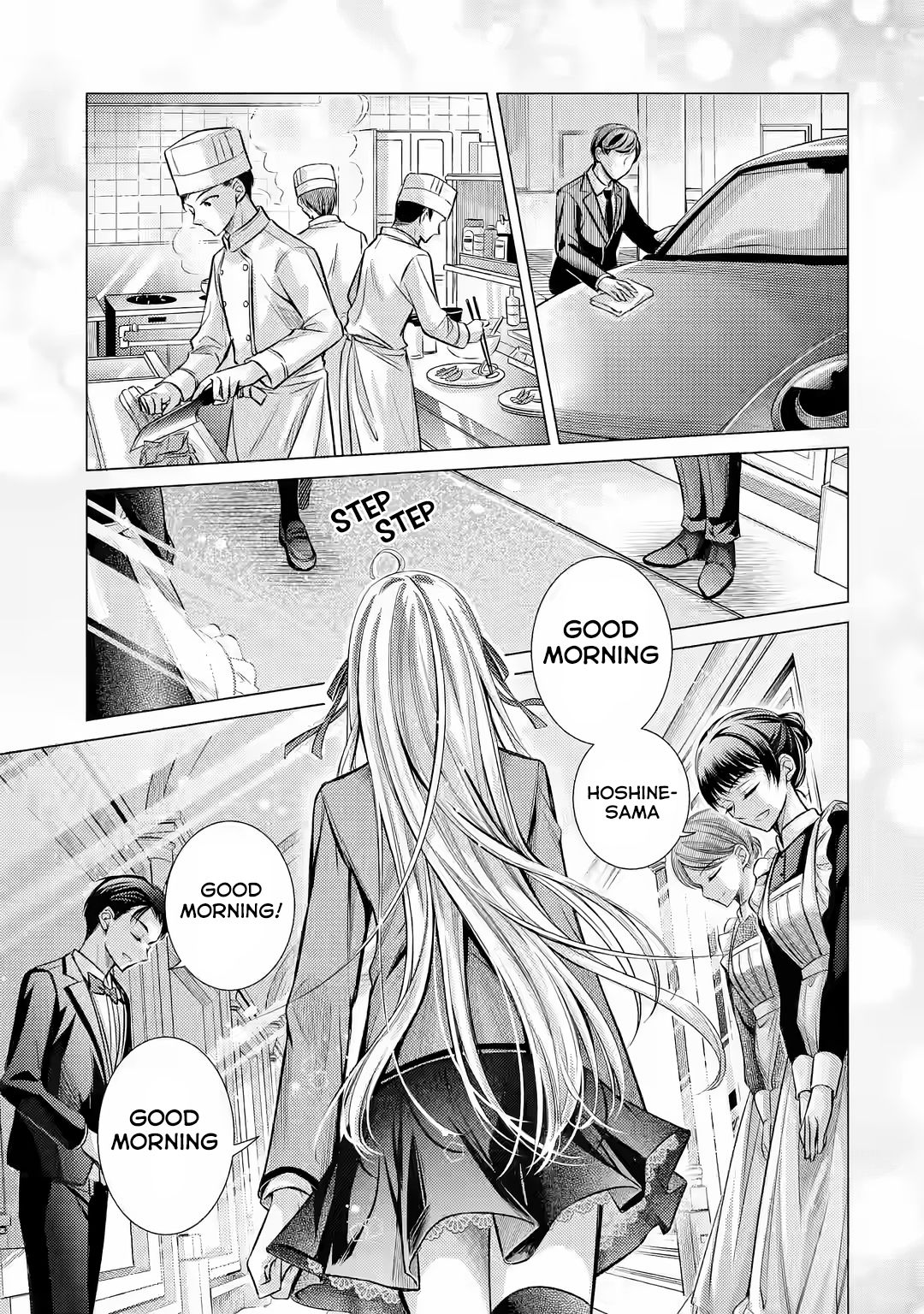 The Young Lady Has Been Acting Weird Ever Since Someone Confessed to Me Chapter 1 - Page 5