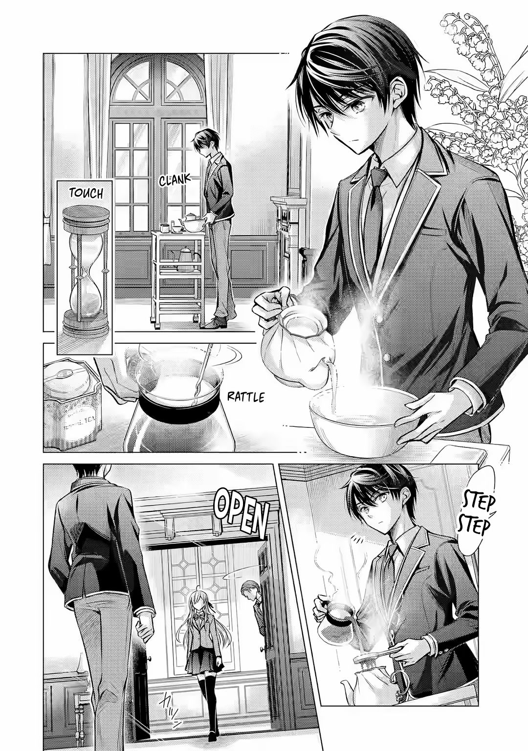 The Young Lady Has Been Acting Weird Ever Since Someone Confessed to Me Chapter 1 - Page 6