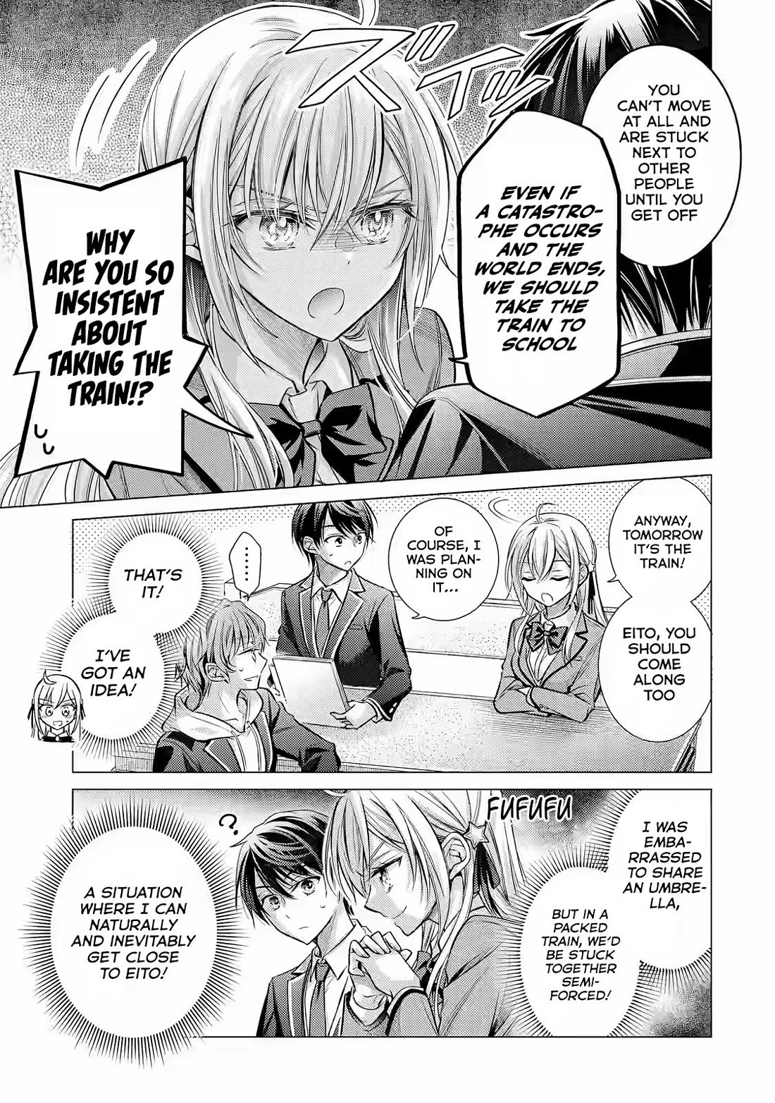 The Young Lady Has Been Acting Weird Ever Since Someone Confessed to Me Chapter 2 - Page 12