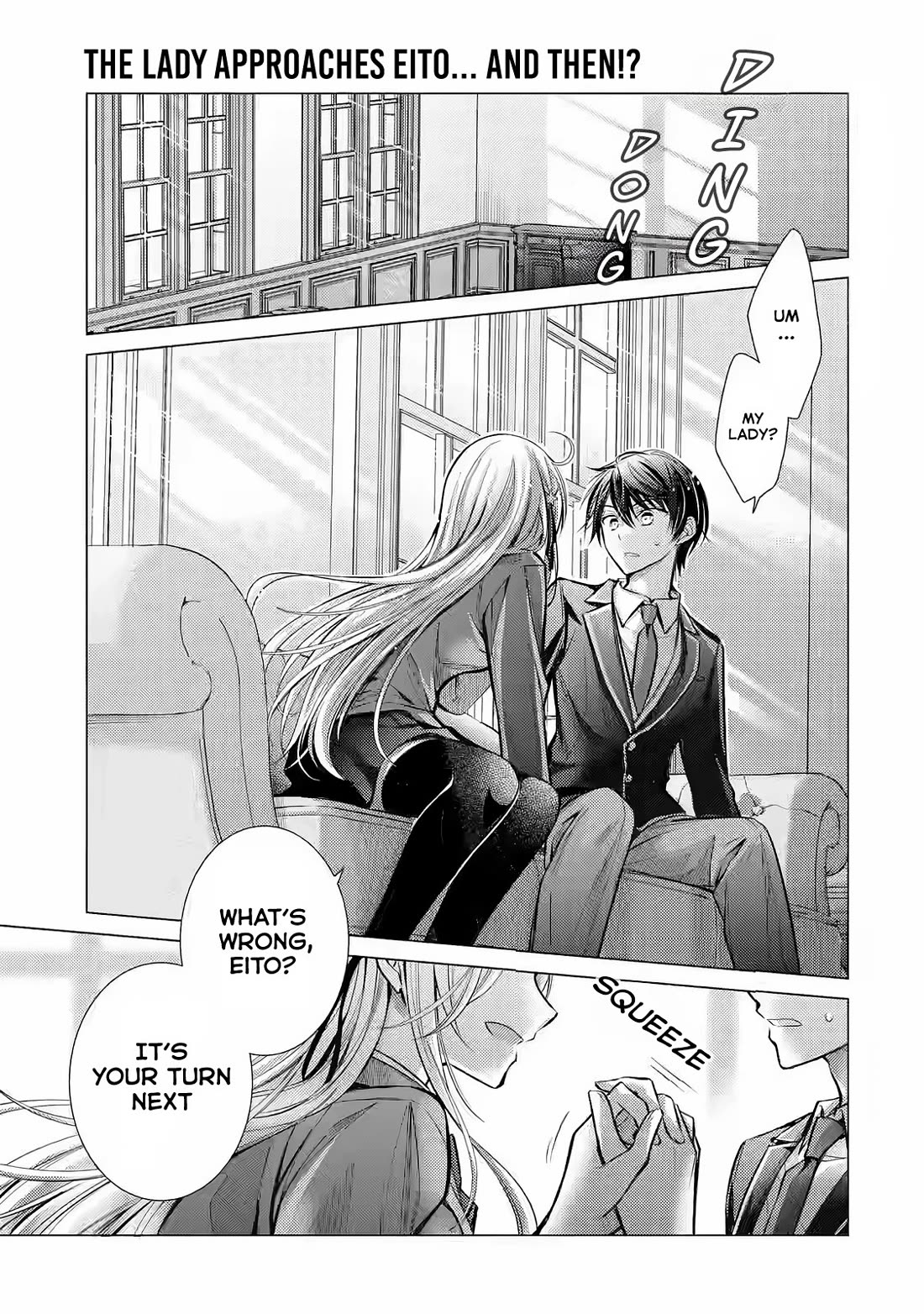 The Young Lady Has Been Acting Weird Ever Since Someone Confessed to Me Chapter 3 - Page 2