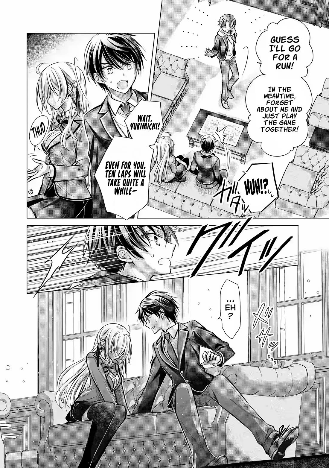 The Young Lady Has Been Acting Weird Ever Since Someone Confessed to Me Chapter 3 - Page 11