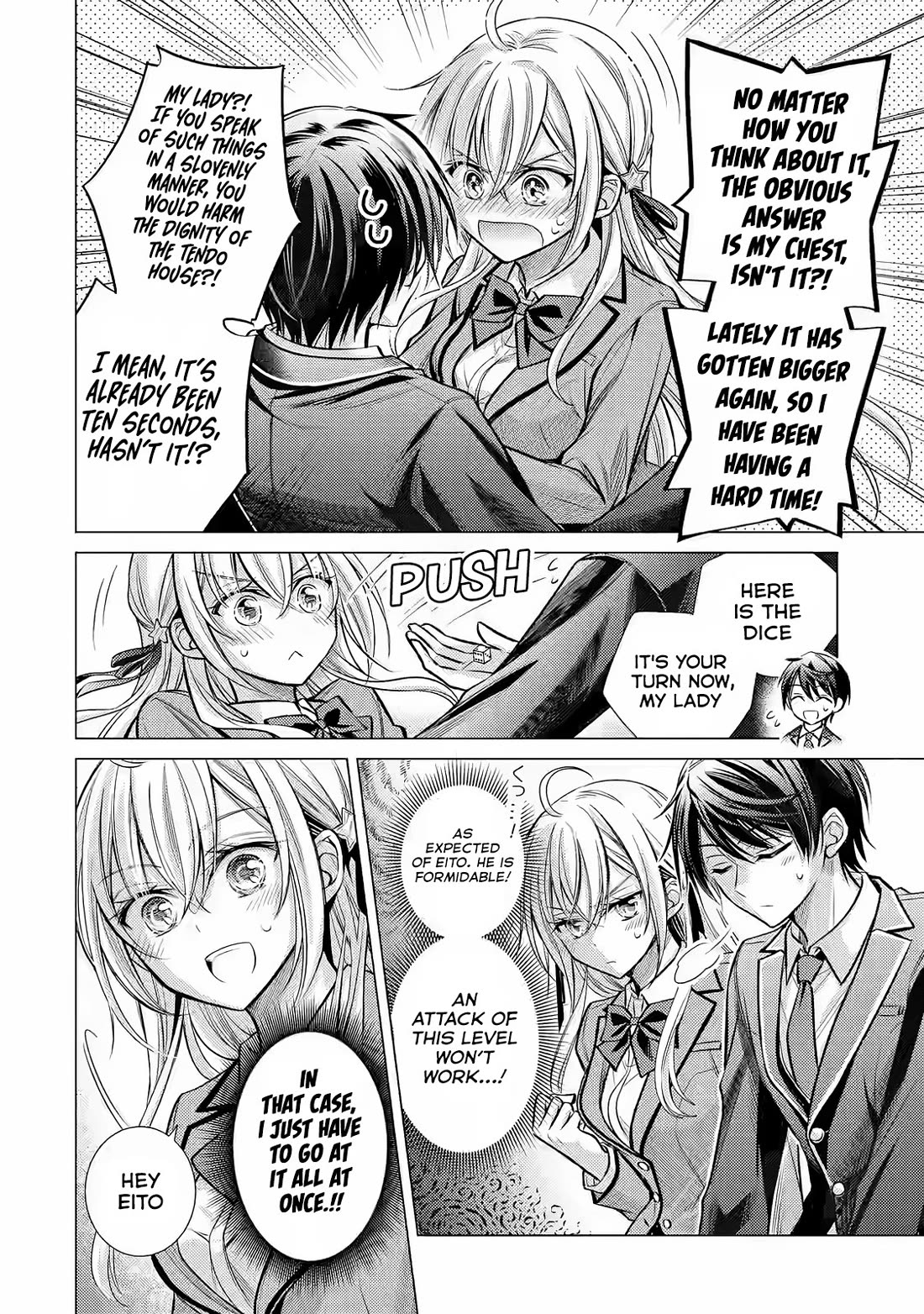 The Young Lady Has Been Acting Weird Ever Since Someone Confessed to Me Chapter 3 - Page 21