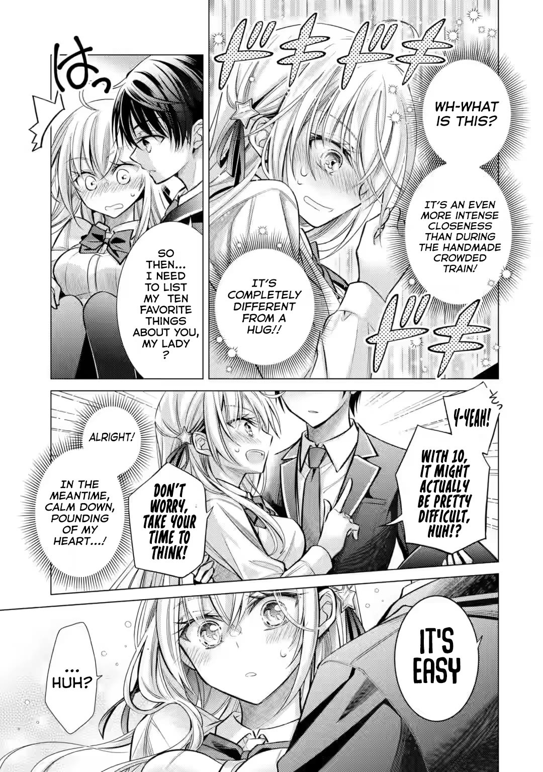 The Young Lady Has Been Acting Weird Ever Since Someone Confessed to Me Chapter 3 - Page 26