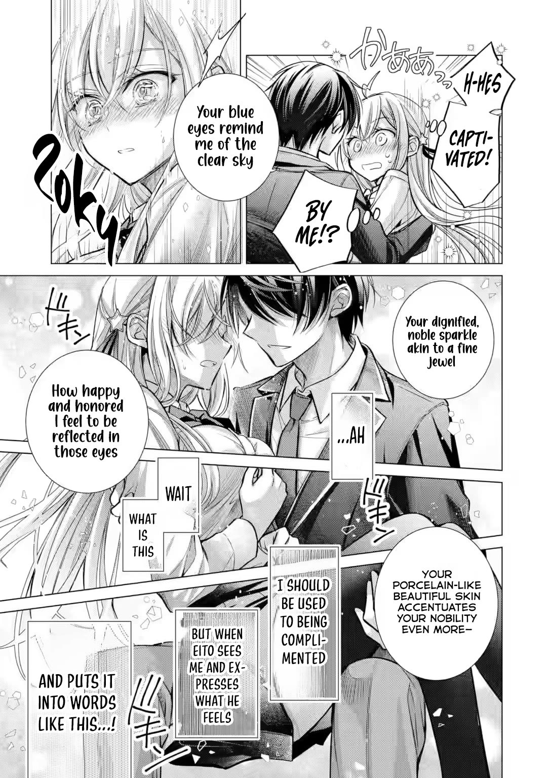 The Young Lady Has Been Acting Weird Ever Since Someone Confessed to Me Chapter 3 - Page 30