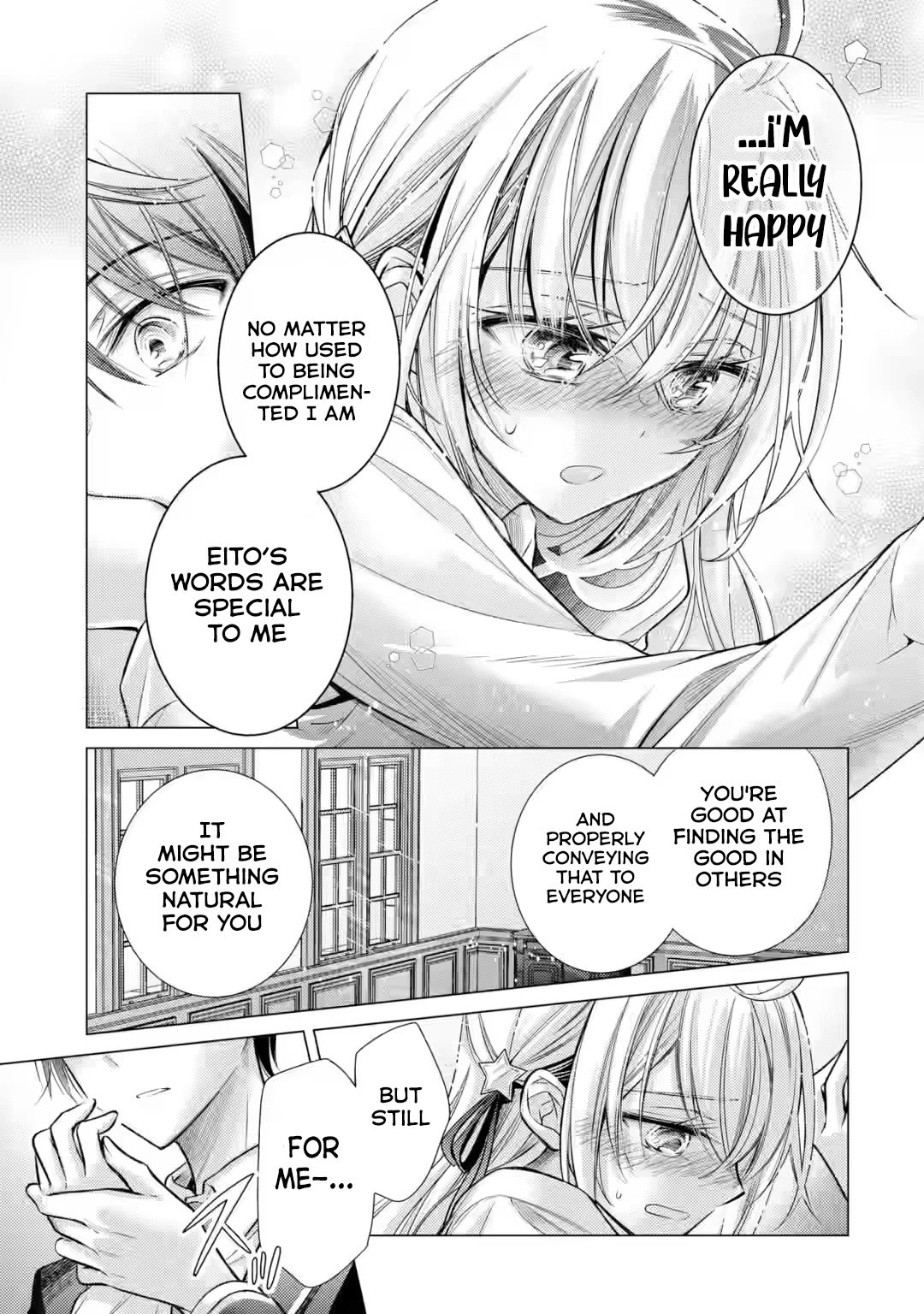 The Young Lady Has Been Acting Weird Ever Since Someone Confessed to Me Chapter 3 - Page 32