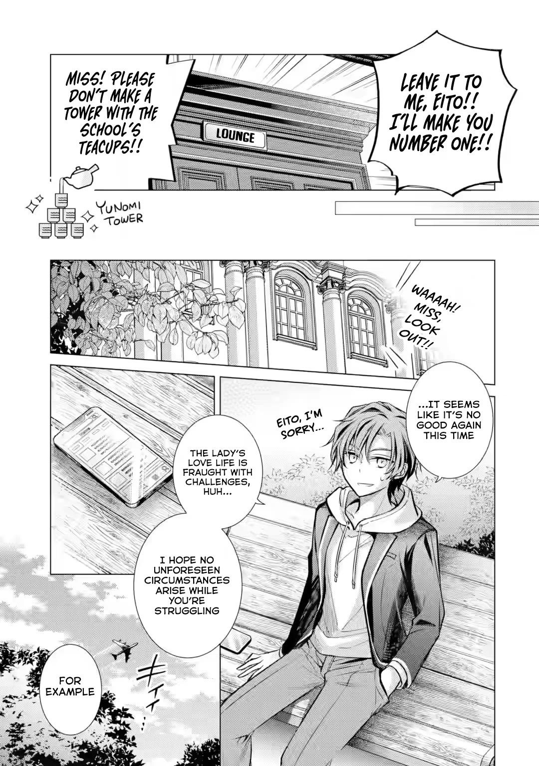 The Young Lady Has Been Acting Weird Ever Since Someone Confessed to Me Chapter 3 - Page 36