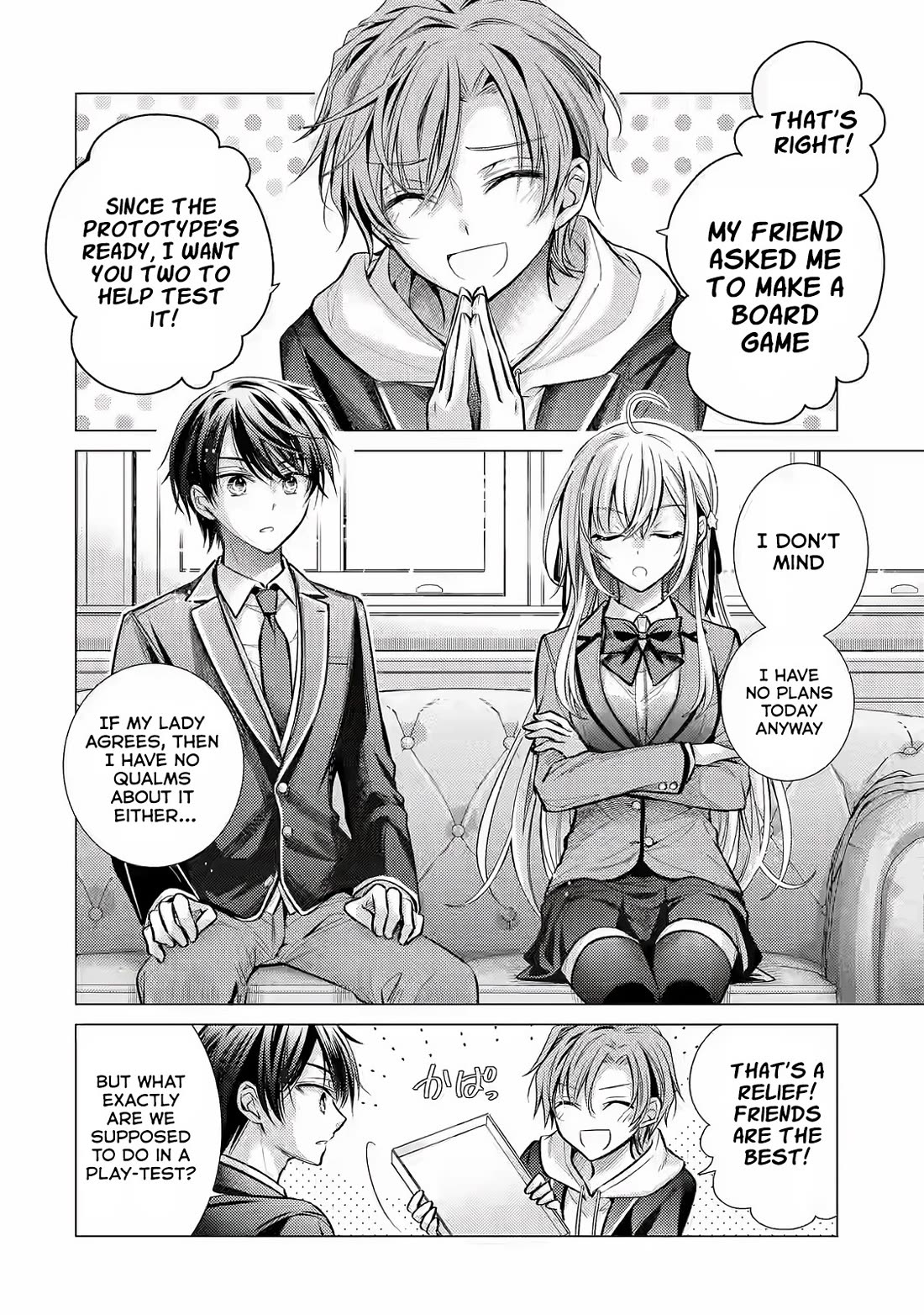 The Young Lady Has Been Acting Weird Ever Since Someone Confessed to Me Chapter 3 - Page 5