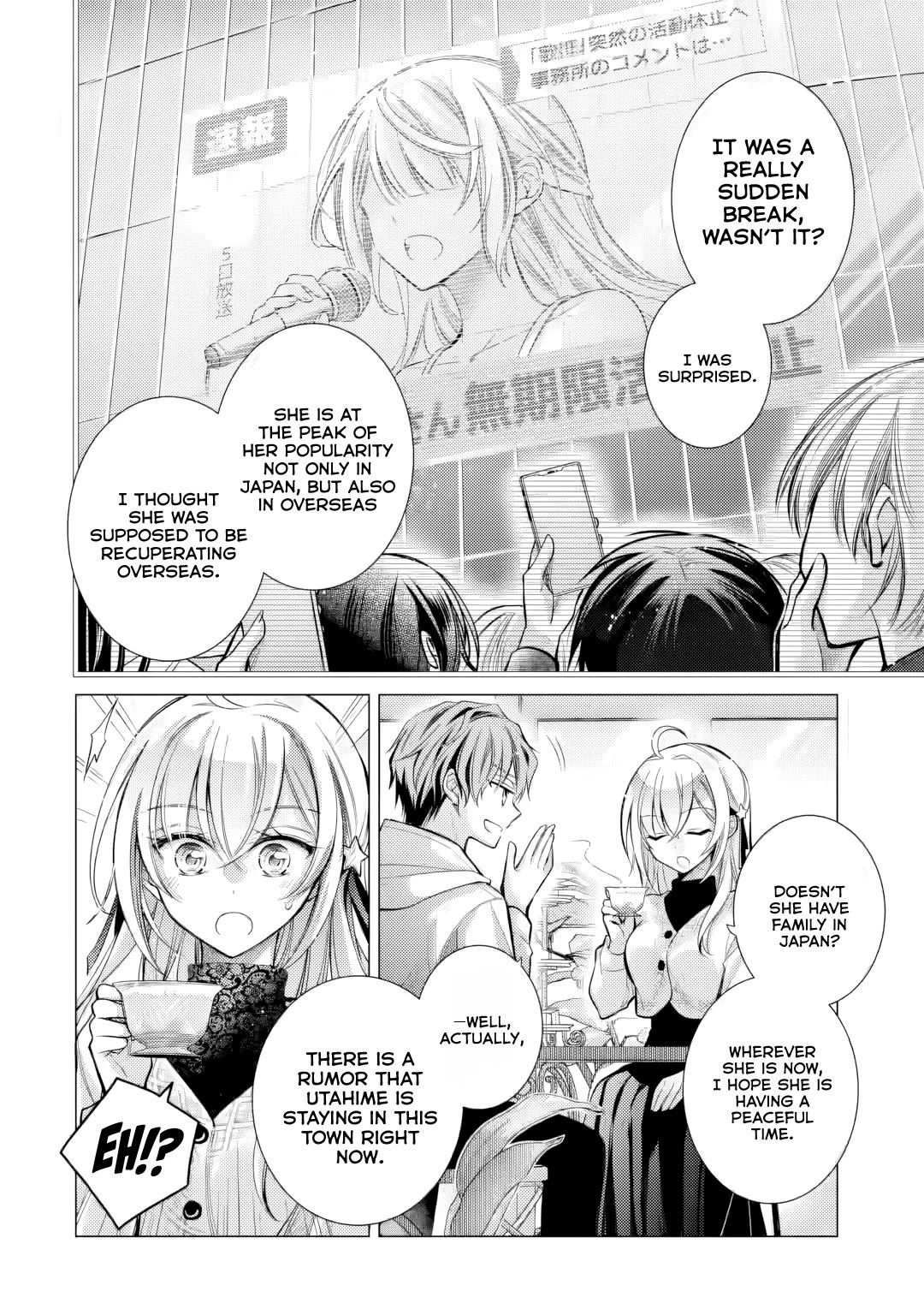 The Young Lady Has Been Acting Weird Ever Since Someone Confessed to Me Chapter 4 - Page 11