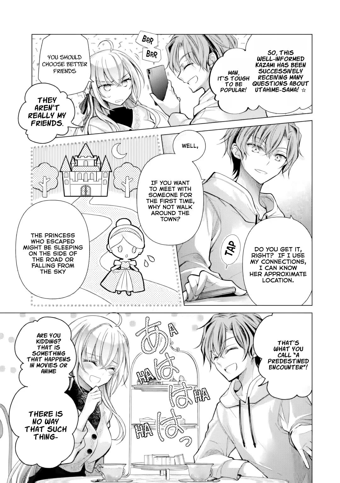 The Young Lady Has Been Acting Weird Ever Since Someone Confessed to Me Chapter 4 - Page 12