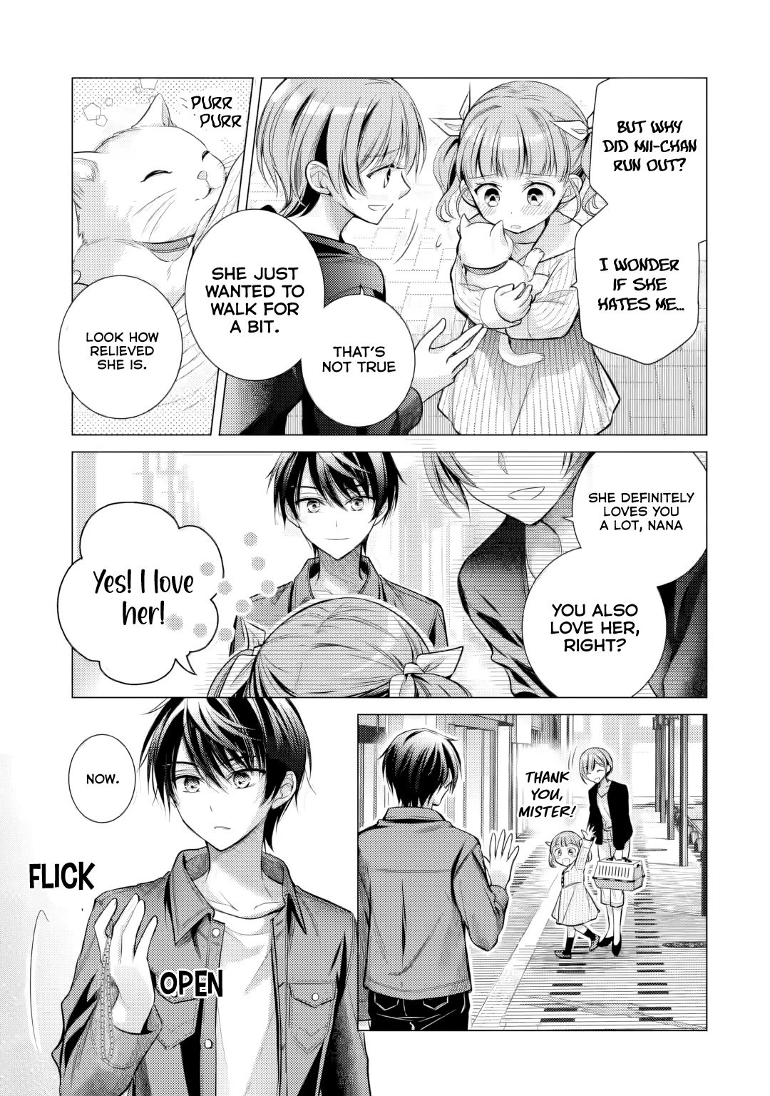 The Young Lady Has Been Acting Weird Ever Since Someone Confessed to Me Chapter 4 - Page 18