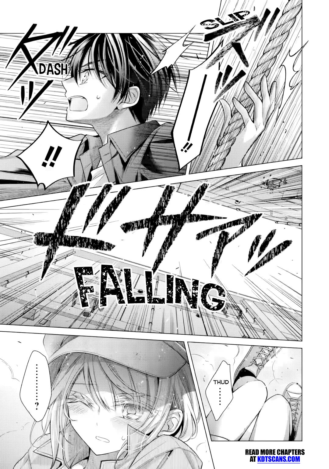 The Young Lady Has Been Acting Weird Ever Since Someone Confessed to Me Chapter 4 - Page 22