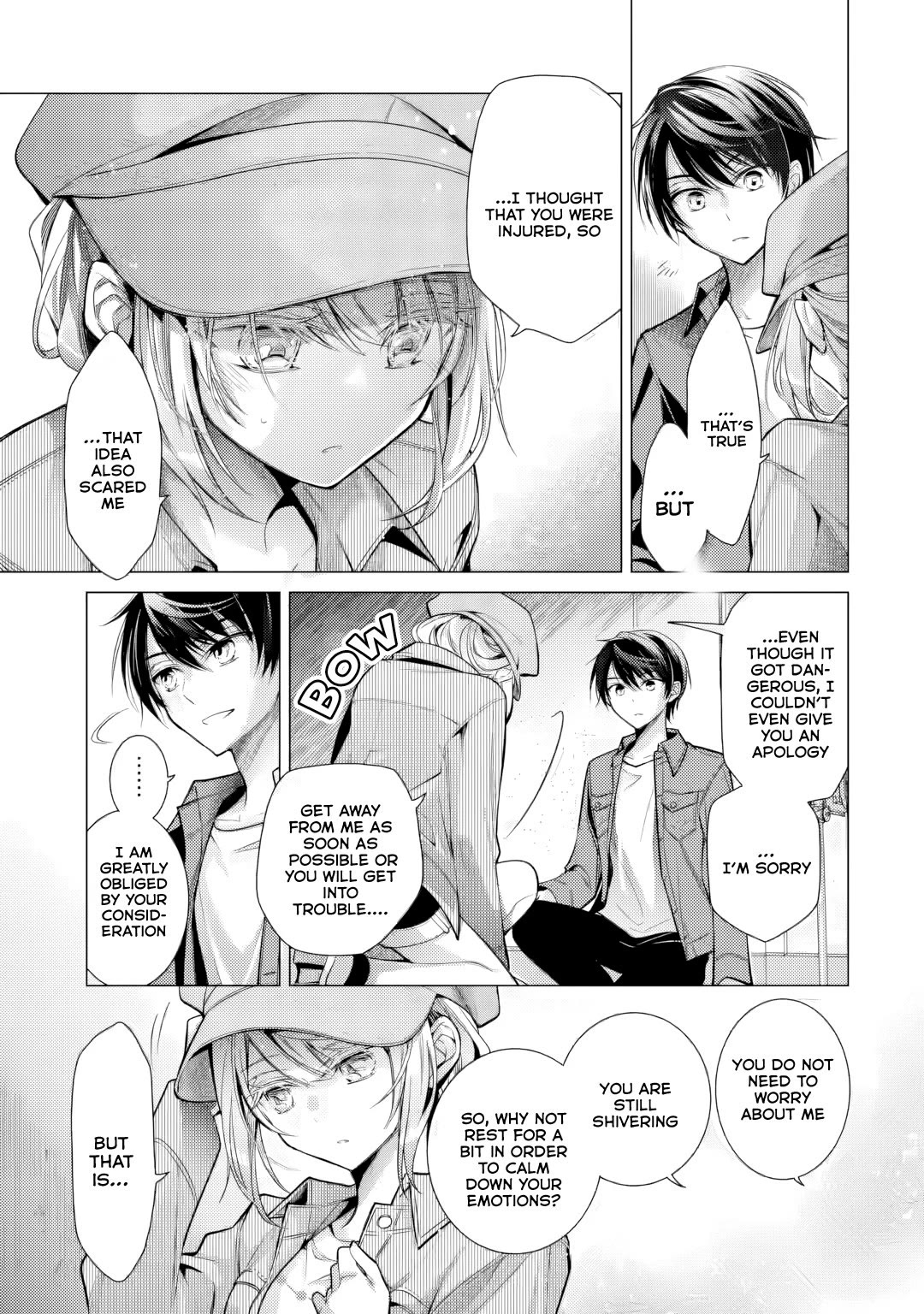 The Young Lady Has Been Acting Weird Ever Since Someone Confessed to Me Chapter 4 - Page 26