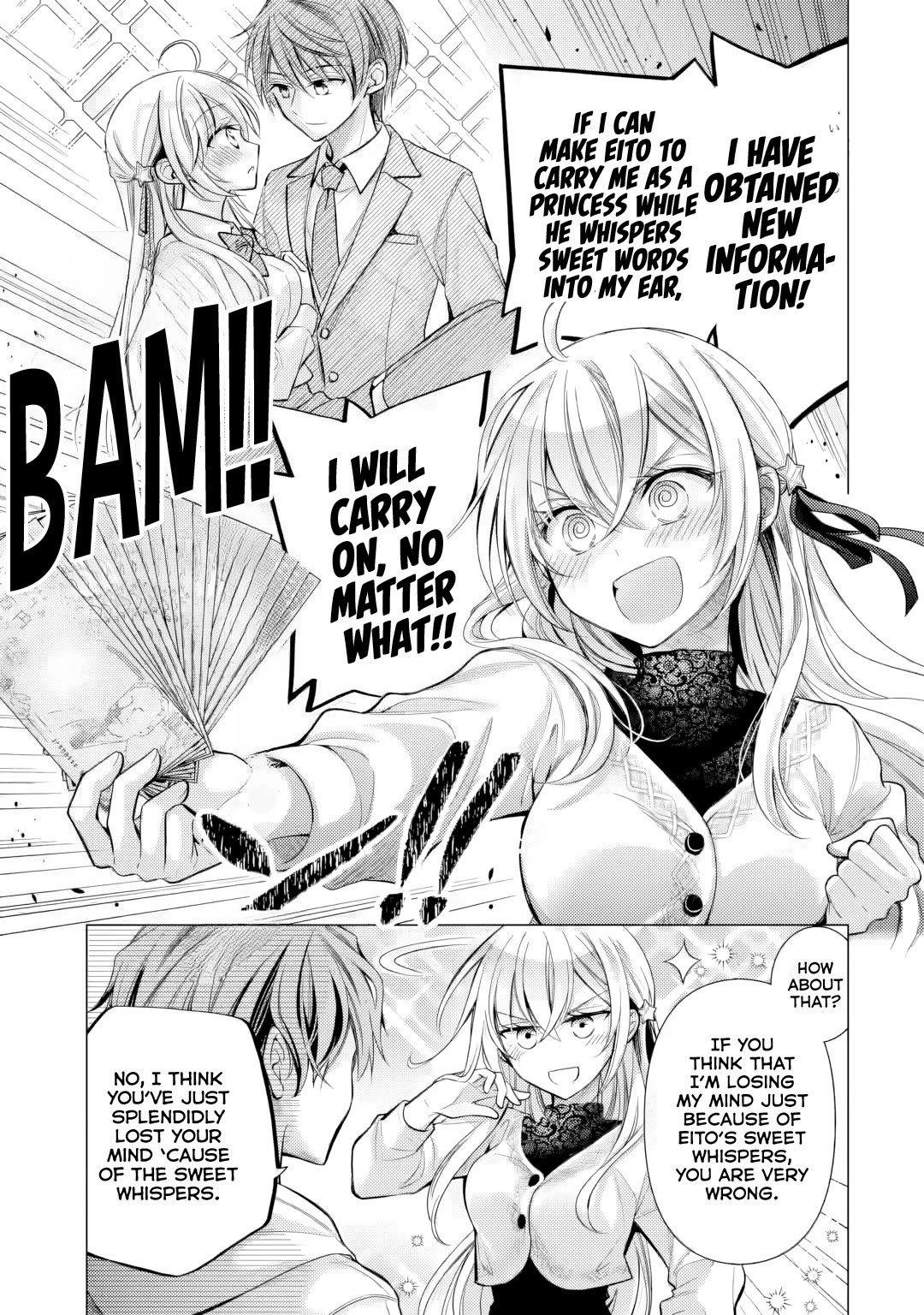 The Young Lady Has Been Acting Weird Ever Since Someone Confessed to Me Chapter 4 - Page 4