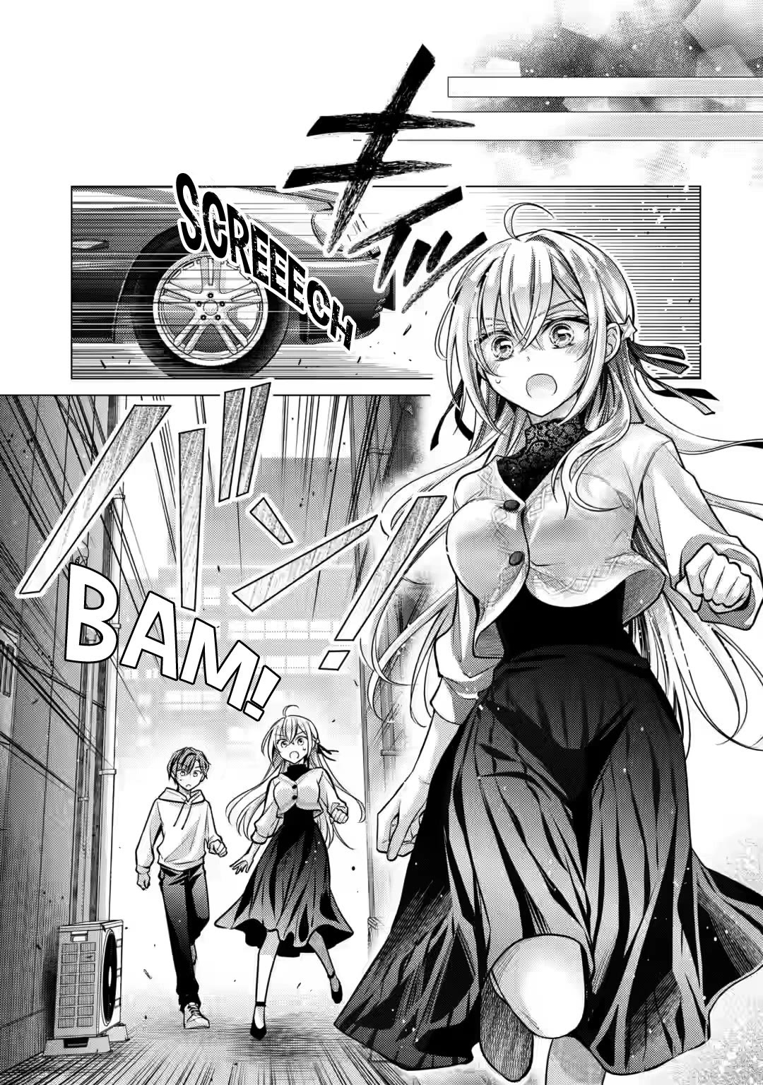 The Young Lady Has Been Acting Weird Ever Since Someone Confessed to Me Chapter 4 - Page 38