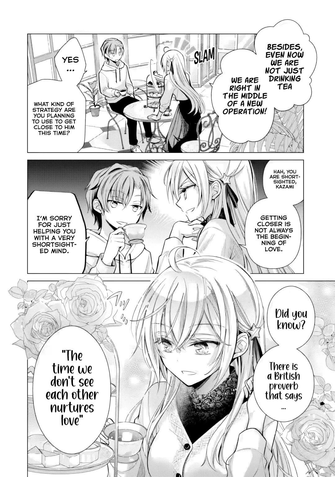 The Young Lady Has Been Acting Weird Ever Since Someone Confessed to Me Chapter 4 - Page 5