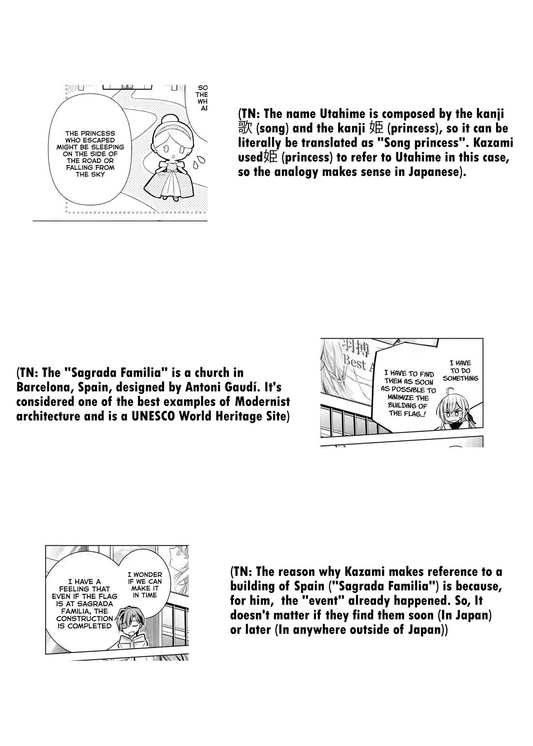 The Young Lady Has Been Acting Weird Ever Since Someone Confessed to Me Chapter 4 - Page 42