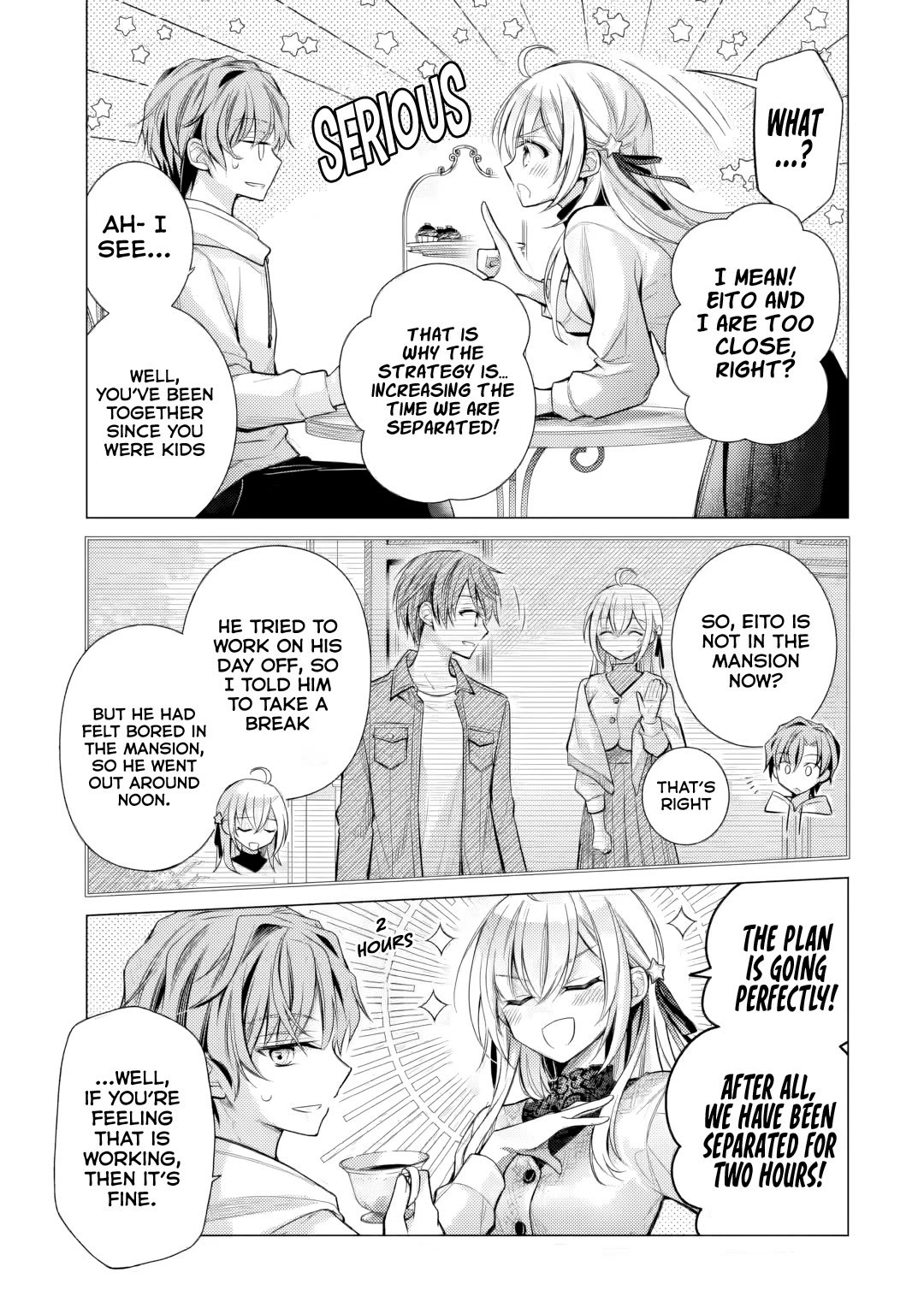 The Young Lady Has Been Acting Weird Ever Since Someone Confessed to Me Chapter 4 - Page 6