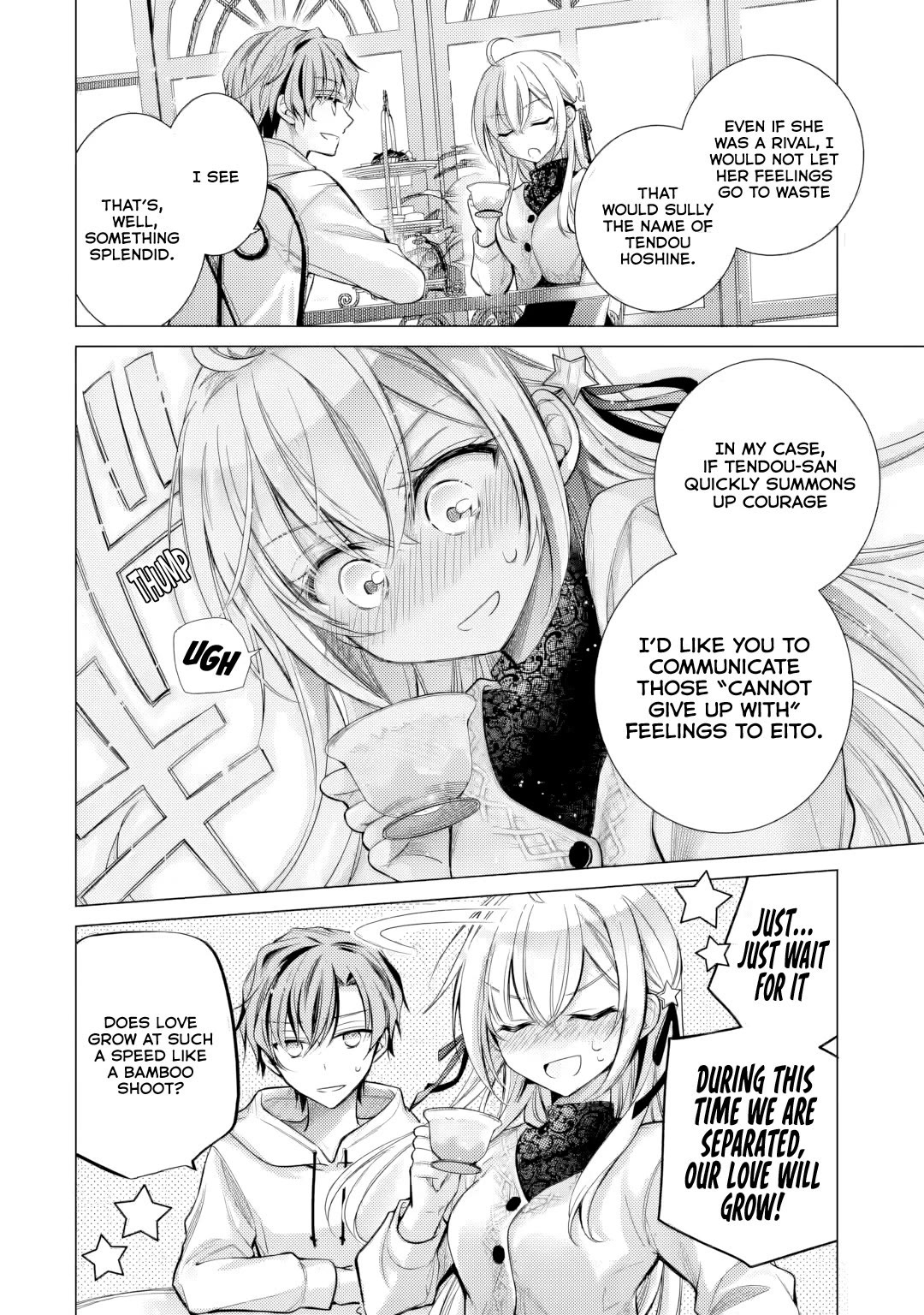 The Young Lady Has Been Acting Weird Ever Since Someone Confessed to Me Chapter 4 - Page 9