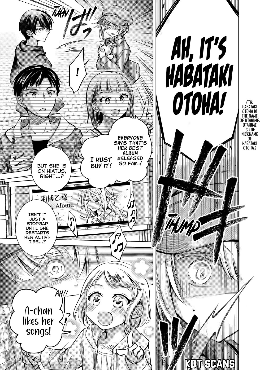 The Young Lady Has Been Acting Weird Ever Since Someone Confessed to Me Chapter 5 - Page 18