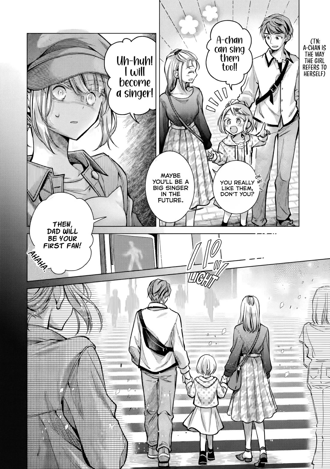 The Young Lady Has Been Acting Weird Ever Since Someone Confessed to Me Chapter 5 - Page 19